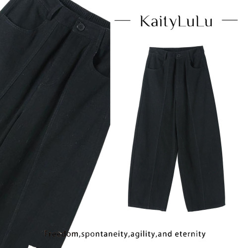 KaityLuLu【花期之约】 休闲百搭个性萝卜裤KT903Y020