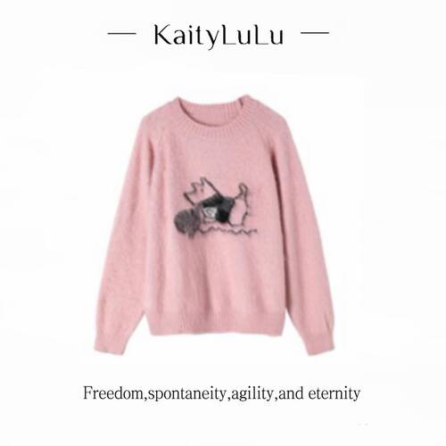 KaityLuLu【书写温柔】 百搭个性套头毛衣KT928Z008