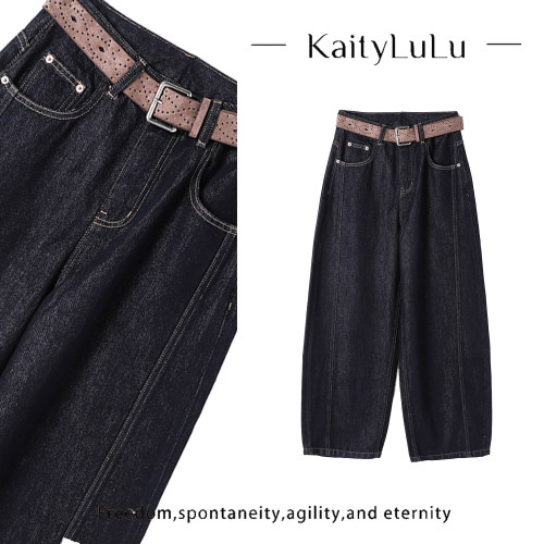 KaityLuLu【晚风摇曳】 百搭个性时尚牛仔裤KT928T015