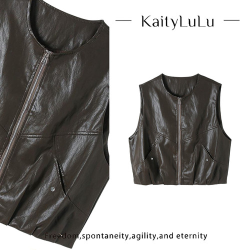 KaityLuLu【西部浪漫】 百搭拉链皮马甲外套KT903L082