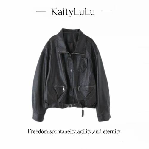 KaityLuLu【塞湖秋水】 翻领气质个性皮外套KT903W052