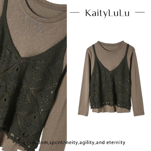 KaityLuLu【琥珀心语】 个性圆领套头上衣KT903C119