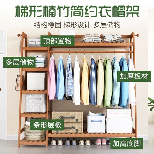 Solid and durable wardrobe thickened board modern simple eco