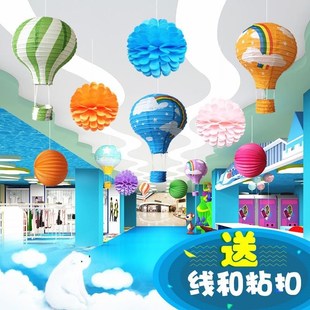 幼儿园教室场景布置商场空中热气球挂件天花板创意挂饰幼儿园吊饰