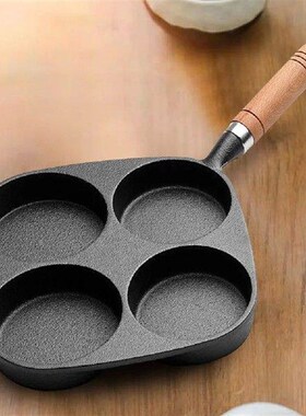 4-Cup Cast Iron Egg Frying Pan Non Stick Crepe Pan Omelette
