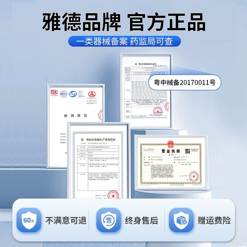 老年人辅助行走器腿脚不便助步器骨折康复学步助行车行走可坐手推,收纳整理,便携购物车,淘宝优惠券,粉丝福利购,淘宝优惠卷