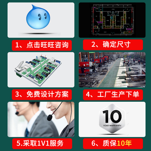 实验室实验台工作台物理化学实验桌全钢试验边台试验台钢木中央台