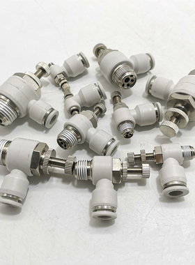 气缸节流调速SL/SL-M5/-01/8-02/10-03/-0/1接头气管