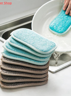 Double Sided Sponge Kitchen Cleaning Towel Kitchenware Brush