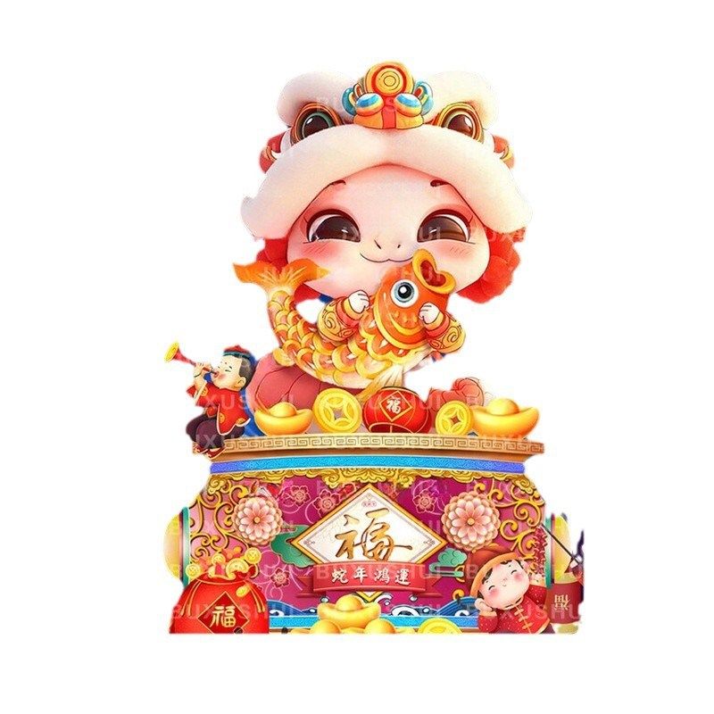 20大型新年春节花灯灯笼蛇年主题景区庙会灯会氛围布置灯摆件,节庆用品/礼品,花灯,淘宝优惠券,粉丝福利购,淘宝优惠卷