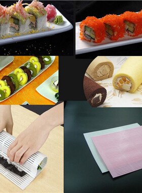 Household Kit for Preparing Sushi Rolls Tools Roller Shutter