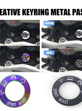 Motorcycle Start Lock Key Sticker Motorcycle Accesssories Ne