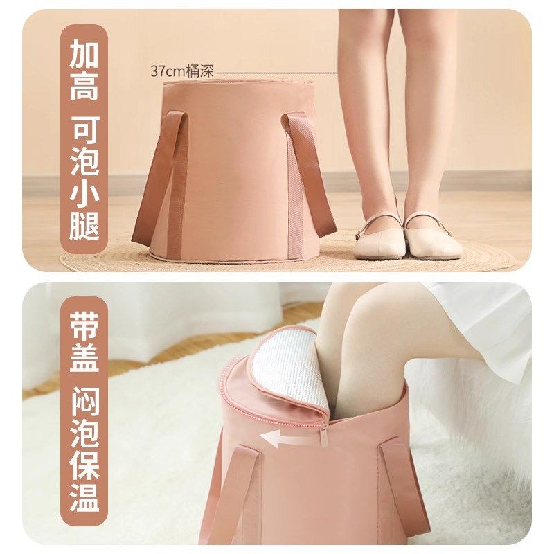 可折叠泡脚袋过膝过小腿家用便携式高深洗脚盆保温泡脚桶恒温按摩,家庭/个人清洁工具,足浴盆/足浴桶,淘宝优惠券,粉丝福利购,淘宝优惠卷