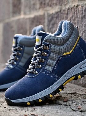 High Quality Winter Boots Men Steel Toe Cap Safety Boots Wor