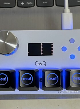 4+4 O3C+++ SayoDevice OSvU O3C Rapid Trigger Hall Switches M