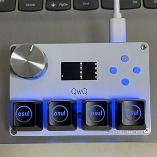 4+4 O3C+++ SayoDevice OSvU O3C Rapid Trigger Hall Switches M