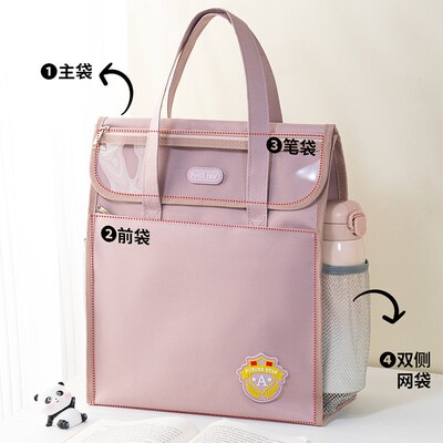 Carrying book bag Thickened tutoring bag for primary school