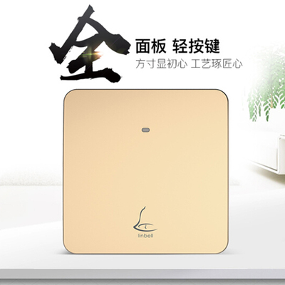 领普linptech门铃M2无线门铃家用不用电池超远距离别墅防水门铃