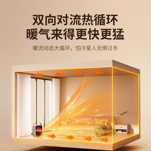 夏普取暖器家用浴室暖风机壁炉烤火炉办公室电暖气仿真火焰氛围感