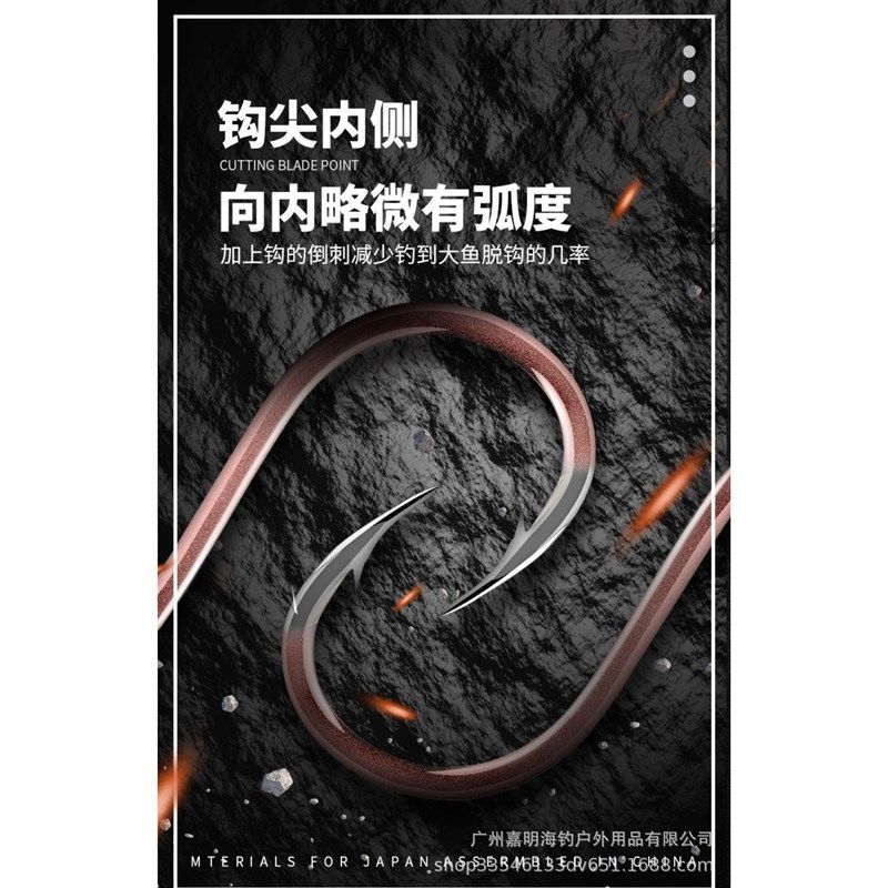 BKK黑金刚 其他垂钓用品管付千又 虾红海钓矶钓歪嘴鱼钩,户外/登山/野营/旅行用品,鱼钩,淘宝优惠券,粉丝福利购,淘宝优惠卷