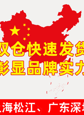 塑封膜过塑膜.5C 5.5C C 7C 8C 10C相片照片纸过胶膜220x310mm婚