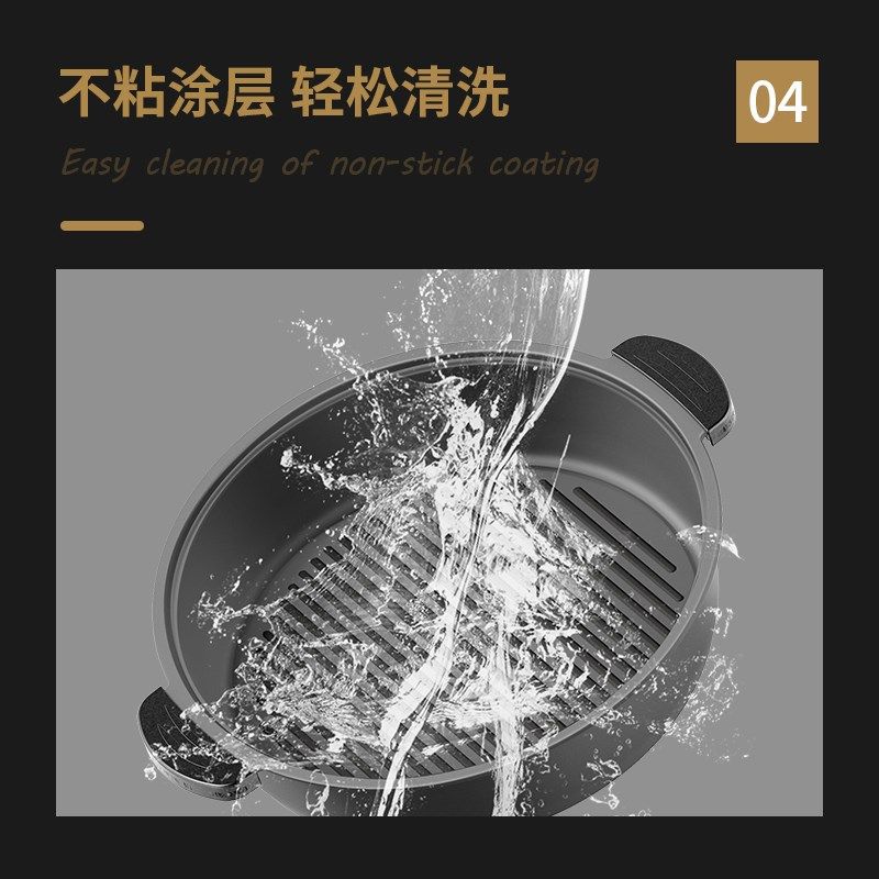 胤帆电烤炉家用无烟烧烤烤肉盘电烤盘涮烤多功能火锅煎烤涮分离锅,厨房电器,烤串机/电烤炉/电烤盘,淘宝优惠券,粉丝福利购,淘宝优惠卷