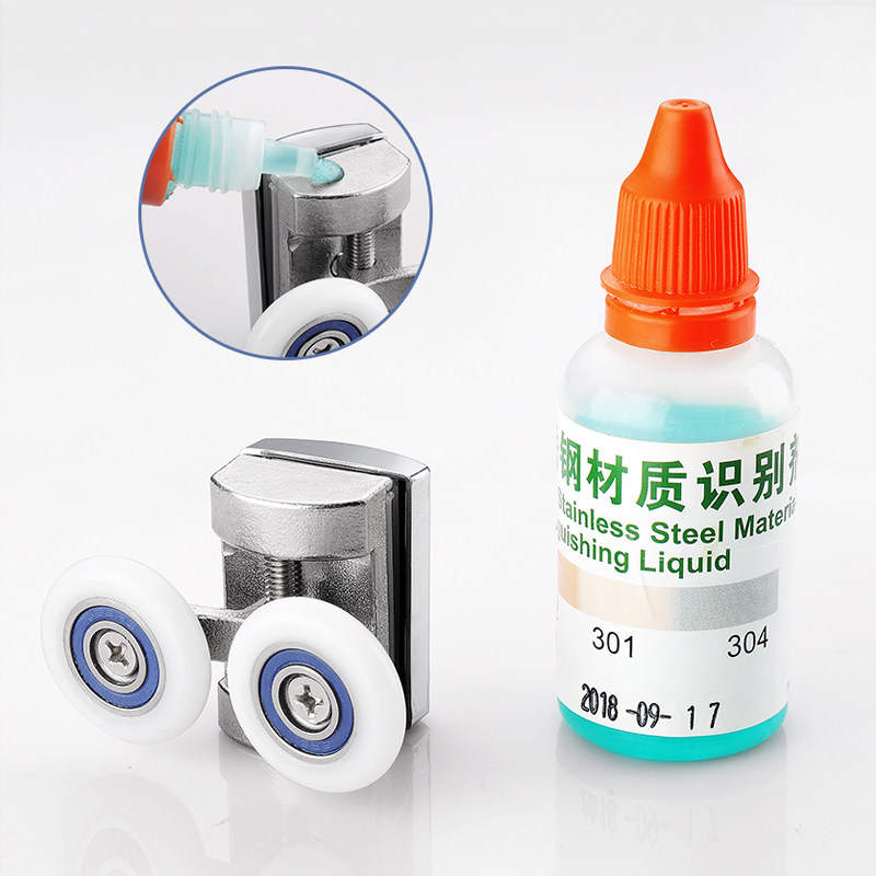 淋浴房滑轮老式推拉门滑轮玻璃移门滑轮推拉门轨道滑轮浴室滚轮