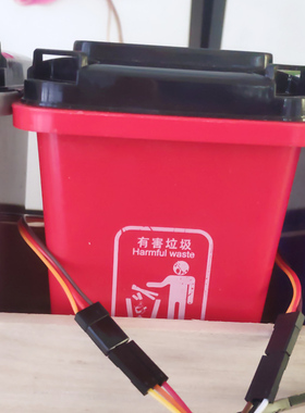 I离线语音识别分类垃圾桶大学生DIY学习rduino智能创客作品