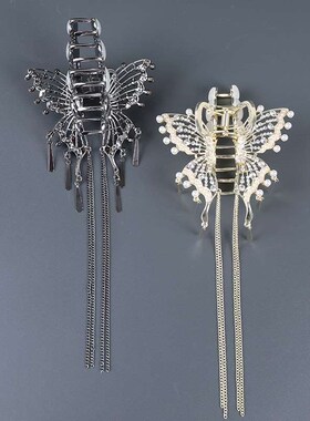 Wind chime tassel big butterfly delie dish hair clip back he