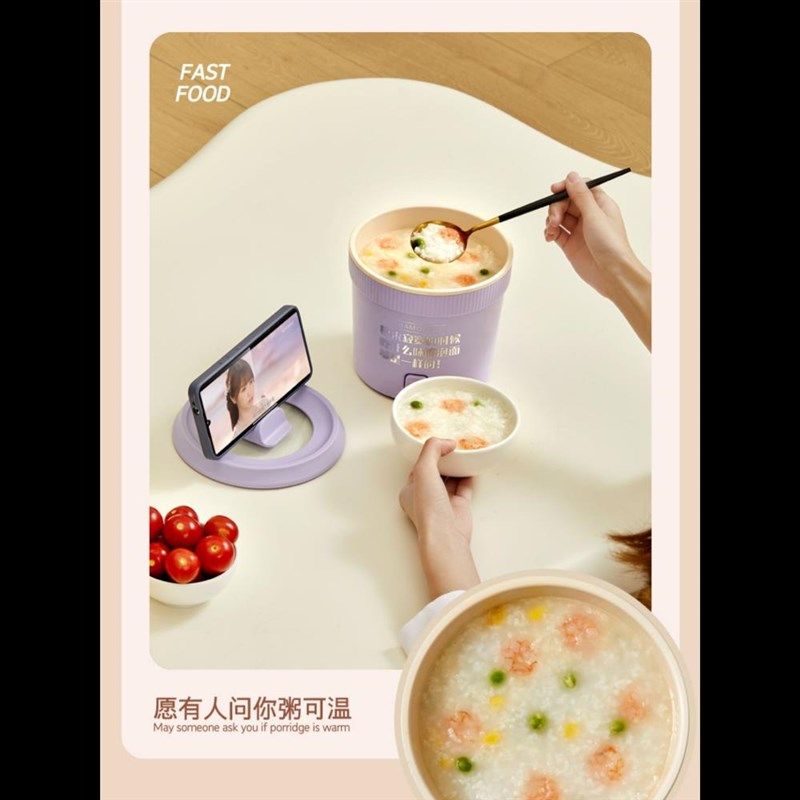 电煮锅宿舍学生锅多功能一体小型家用泡面小电锅炒锅电火锅,厨房电器,电煮锅,淘宝优惠券,粉丝福利购,淘宝优惠卷