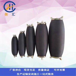 修复气囊 非开挖管道修复专用气囊变径封堵气囊 市政污水管道厂家