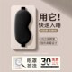 for light and sleep wom men mask suitable Silk blocking