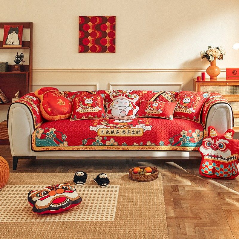 凡米特龙年新款沙发垫四季通用国潮风防滑沙发罩巾中式红色坐垫,居家布艺,沙发垫,淘宝优惠券,粉丝福利购,淘宝优惠卷
