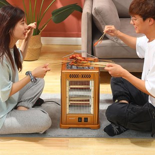 五面取暖器四面烤火炉烧烤型小太阳家用电热扇烤火器电烤炉电暖气