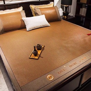 舒之家夏季藤席1.8m床凉席三件1.5m藤席子冬夏两用草席空调软席