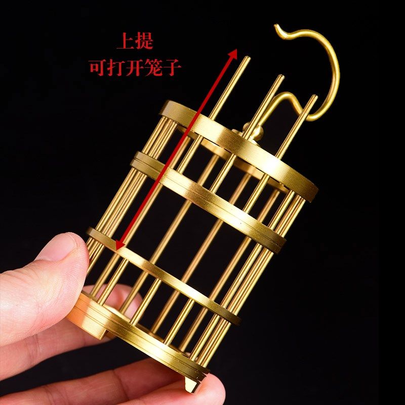 黄铜蝈蝈笼子精品高档铜小型鸟笼子挂钩宠物蟋蟀鸣虫笼子铜摆件,家居饰品,装饰摆件,淘宝优惠券,粉丝福利购,淘宝优惠卷