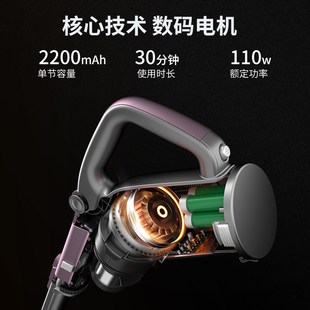 森罗S8无线吸尘器家用小型大吸力强力无线手持式大功率吸尘机