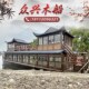 木船大型层画舫船餐饮实木质仿古玻璃钢水上游玩会议电动观光船