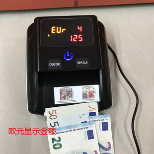 便携式小型美元欧元验钞机合计金额不认方向进钞多国币智能验钞器