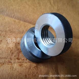 厂2家直销60度建M筑钢筋丝头螺纹环规塞规1齐41618M16025等全