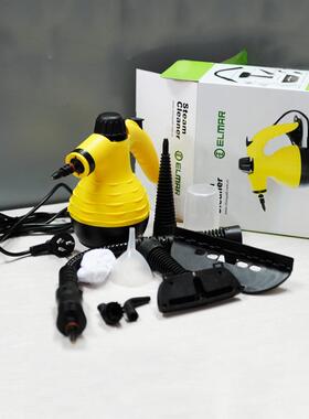 现2货高压汽清机家用消毒小型手持高温61579清洁机房屋清洁洗器20
