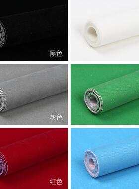 锐873富图3吸光布照无纺植绒布绒布反光黑色拍证件背景不布抠像米