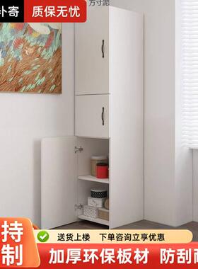 卧室客格储带物柜门墙角柜转角柜收纳柜拐厅76719角置物架衣柜多