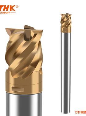 PTHK钨新锁型钨钢牙刀硬质合金钢铣刀头内螺纹002防头震可换刀头