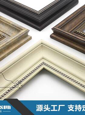 壹阳美FG003式线相框框条复高端PS欧式边画框线条镜框油画相古框