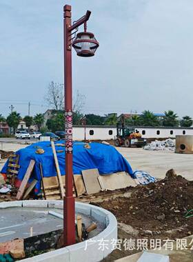 中式禅意庭院景观庭灯中山工厂式新院灯中67908国风户外庭院日灯