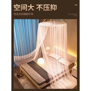 吊挂圆顶式蚊卧帐吊顶用式单家人床免安装宫廷吊床室纹账儿透Gtsq