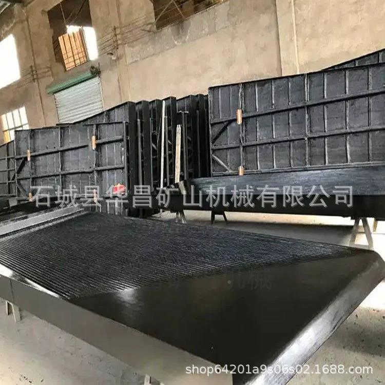 可以选砂粗砂细矿6的S摇床 选矿生产线配套设备泥 6S-4500重选铁