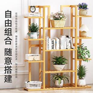 楠竹多花架三家角多层台绿萝花架子室肉内用室外阳养花架子GKE置