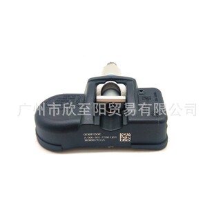 适家用于奔驰E级C300胎压感器A000907455720传0Q压01力监测器厂直